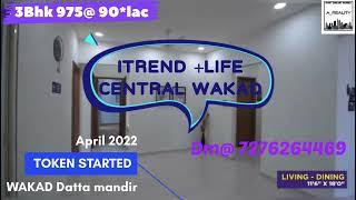 Saheel ITREND CENTRAL WAKAD | Itrend plus life | Datta Mandir Road project