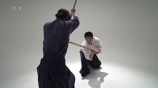 Японский меч самураев Катана. Боевые техники (Japanese samurai sword Katana & fighting techniques )