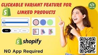 Linkable Variants for Your Shopify Store | Custom section