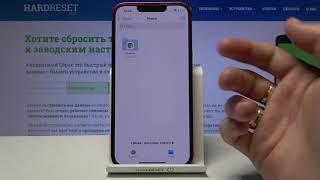 Где найти скачанные файлы на iPhone 13 / Загрузки в телефоне iPhone 13