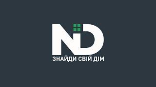 NID company - топові пропозиції з нерухомості Бучанського регіону