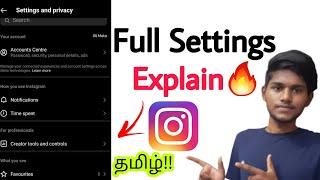 instagram settings full explain in tamil / instagram new update / instagram settings & privacy