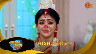 Akash Kusum  - Highlights  | 05 Jan 2025 | Full Ep FREE on SUN NXT | Sun Bangla Serial