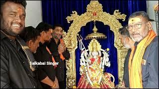 Ayyappa Swamy Deeksha Bhavani Mata darshan singer Salkabai