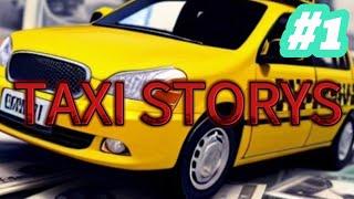 Истории в такси/TAXI STORYS #1