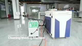 4 in one handheld metal fiber laser welder laser welding cleaning cutting machine