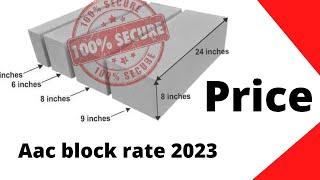 Aac block price  concrete brick flyash brick jk block lightweight block