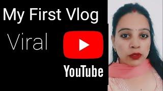 My First Vlog? Meena Singh Viral Please Sport guys