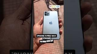 iPHONE 11 PRO MAX (256GB) ALL WORKING #iphone15pro #reels #unboxing #iphone13pro #karad #reels