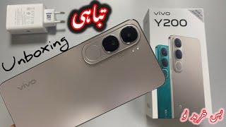 vivo y200 8 256 price in Pakistan | unboxing | 80w | 50mp |