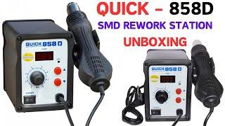 Quick 858D Smd Rework Station Origional Unboxing 2024 | Buy Online Quick 858D Smd Rework Station