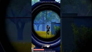 شنو لونك المفضل #pubgmobile #coddy #ببجي_موبايل #ببجي #cody #ببجي_موبايل