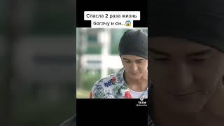 Спала 2 раза жизнь богачу и он.... Дорама Врачи 