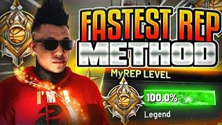 *NEW* BEST REP METHOD IN NBA 2K20! HOW TO REP UP FAST IN NBA 2K20! LEGEND IN 24 HOURS!