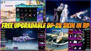  OMG !! FIRST TIME EVER FREE DP-28 UPGRADABLE SKIN IN A7 ROYAL PASS | P90 & NEW ULTIMATE SKIN LEAKS