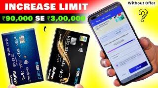 SBI Credit Card Limit Increase Offer Before Flipkart BBD & Amazon Sale – New Update!