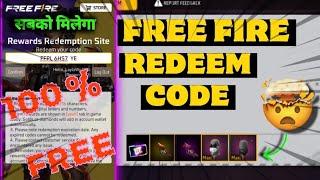  Free Fire New Redeem Code Today – Get Free Diamonds & Legendary Skins! 