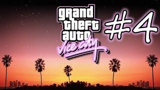 ЗАПИСЬ СТРИМА ► Grand Theft Auto: Vice City #4