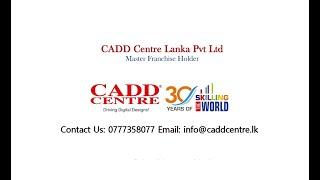 CADD Centre Lanka   Learn how to use CAD software tools