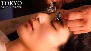 ASMR | Eyestrain recovery massage with sleepy tools