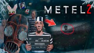 ️ ЧТО БУДЕТ В METEL 2? ️ НОВАЯ ИГРА 7 DAYS ESCAPE!? (feat. kiotto play, ZEKR1X)