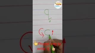 How to write letter 'q' -english - Proper way to write small q - letter#shorts