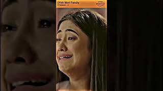 Every Girl Pain  | Emotional Whatsapp Status | #YehMeriFamilyWebseries #viral #trending #shorts