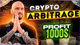 NEW Crypto Arbitrage Strategy in 2025! 1000$ Profit with Arbitrage Crypto STEP BY STEP | TRON - USDT