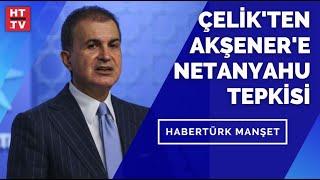 AK Parti Sözcüsü Ömer Çelik, Habertürk TV'de #CANLI