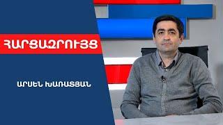 Թրամփը զոհաբերում է Ուկրաինայի շահերը՝ «ուժեղի մոտ միշտ էլ թույլն է մեղավոր» լոգիկայով․ ՌԴ-ն գոհ է