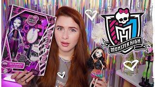 нашла кукол Monster High | моя коллекция | распаковка Спектры 2023 | как восстановить волосы кукле?