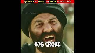 Gadar 2 vs omg 2 vs jailer boxoffice collection |#shorts #akshaykumar