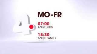 Anixe Kids und Family - Trickfilm Klassiker auf Das Vierte (Programm Fernseh Trailer)