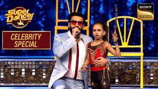 Bajirao Ranveer की Kaashi Bai बनी Dipali Borkar | Super Dancer 1 | Celebrity Special