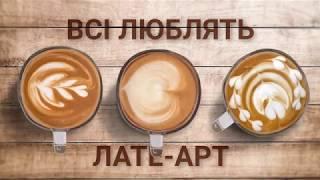 Nescafé Gold Cappuccino Typography Case Study 2017 (Digital promo to support the TV campaign)