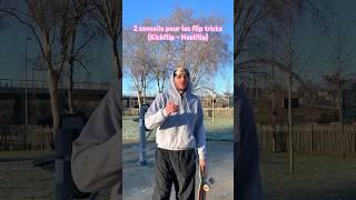 Skate flip tricks - 2 conseils pour replaquer tes premiers flip tricks 