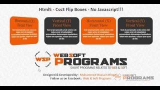 HTML CSS Animation FlipBoxes - No Javascript!!