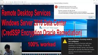 Enabling Remote Desktop Services in Windows Server 2016 DC (CredSSP Encryption Oracle Remediation)