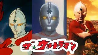 Ultraman Joneus (Character Tribute) ウルトラマンジョーニアス Theme (ザウルトラマン) [ENG SUBS]