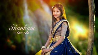 Kalaavathi - Song | Shankavi  |