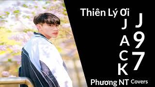 Thiên Lý Ơi - Phương Nt(Cover) | Anh ở vùng quê khu nghèo khó đó | Video