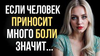 Мудрые Слова Пробирают до Мурашек! Мудрость Мысли в Золотых Цитатах