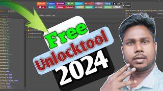Free Unlock Tool 2024 | Unlock Tool Free Activation | TFT Unlock 2024