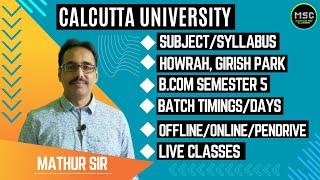 B.Com Semester 5 I Subject I Syllabus I Marks Distribution I Best Books I @MathurSirClasses