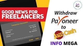 How To Withdraw/Transfer Money From Payoneer to Jazzcash || Add Payoneer In JazzCash Account