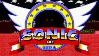 Sonic.exe: One More Time - Secret Base Zone