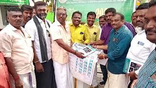 NVPS Dairy@Calendars Release2023at State Gen SecretaryS.N.Poonusamy@G.SOMU Nellai VIN TV Tin