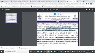 SBI APPRENTICE 2021 | what is new in 2021 notification
