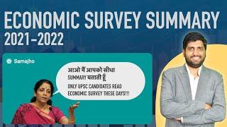 ECONOMIC SURVEY 2021-22 SUMMARY | UPSC | Rohit Dagar