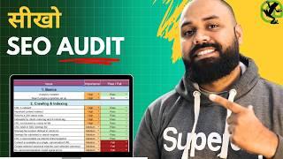 Site Audit - Learn To Do Complete SEO Audit + [ Free Template ]